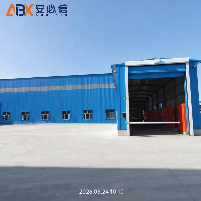 白山软帘堆积门
